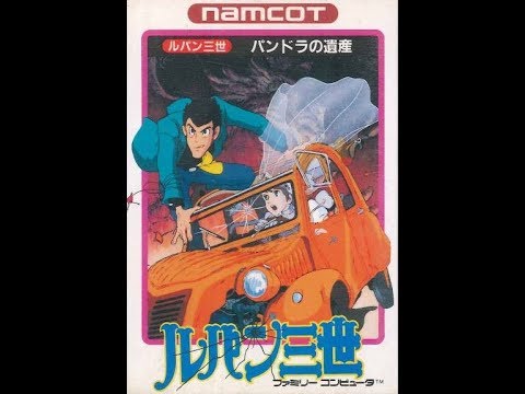 Видео: Прохождение Lupin Sansei: Pandora no Isan на NES/Famicom/Dendy