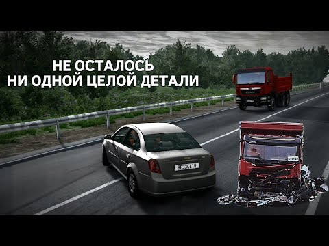 Видео: СМЕРТОНОСНЫЙ ЛИВЕНЬ | Реконструкция аварии | BeamNG.Drive