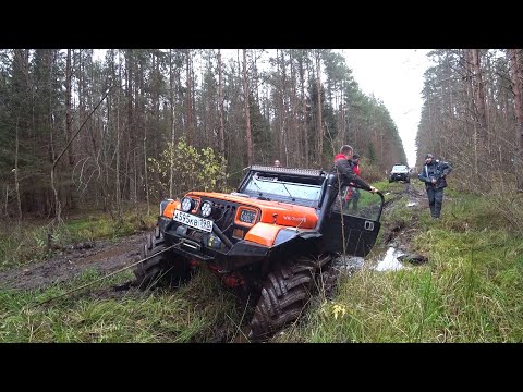 Видео: Крутой замес 5 Бывший вранглер Вадима с нами. Катание выходного дня.#Крутойзамес#Wrangler#Jeep#4x4