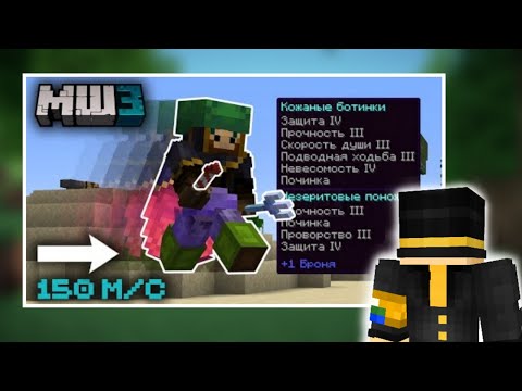 Видео: РЕАКЦИЯ ПУГОДА НА ВИДЕО ЖИРАФА ПО МАЙНШИЛД3! Нарезка со стрима Пугода! МайнШилд3 / МАЙНШИЛД3