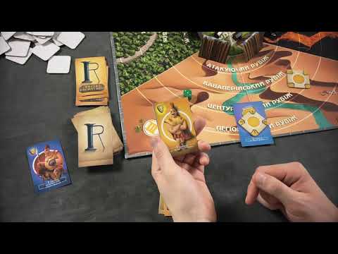 Видео: Крепость в осаде