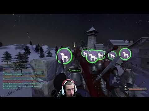 Видео: Захват карты на хардкоре #12 | Mount&Blade Warband