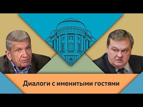 Видео: Ю.Н.Жуков и Е.Ю.Спицын в студии МПГУ. "Первое поражение Сталина"