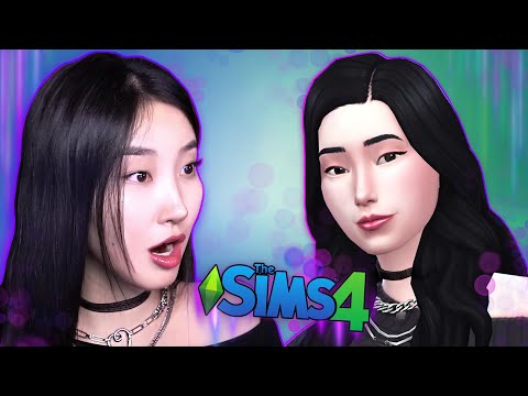 Видео: НАЙЗ ЗАЛУУГИЙН ЭРЭЛД | The Sims