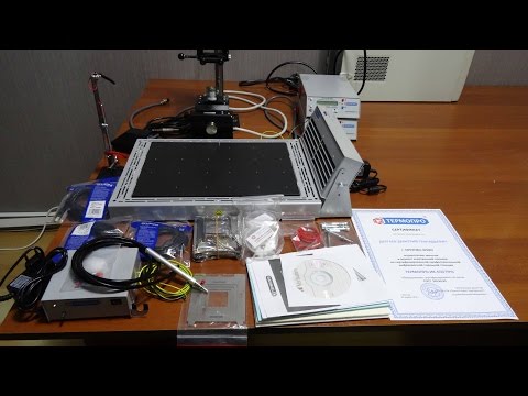 Видео: Инфракрасная паяльная станция ИК-650 ПРО. Распаковка