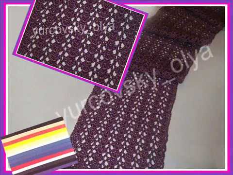 Видео: Как связать простой ажурный шарф