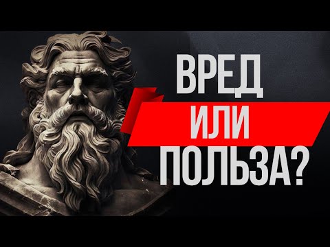 Видео: ВОЗДЕРЖАНИЕ - ОБ ЭТОМ НИКТО НЕ РАССКАЗЫВАЕТ Важные моменты Целибата