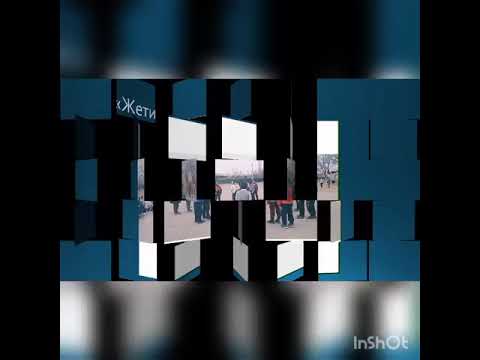 Видео: Герейт-Шорон орто мектеби