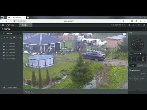 Видео: Поворот PTZ камеры при вторжении в зону на регистраторе Dahua