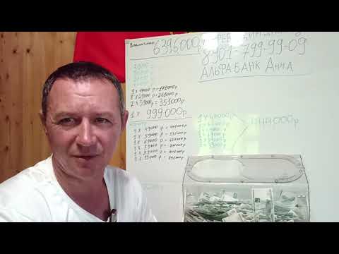 Видео: 7 сентября 2025 г.