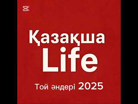 Видео: 28 октября 2025 г.