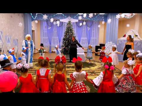 Видео: Новогодний праздник в младшей группе "Пчёлка"