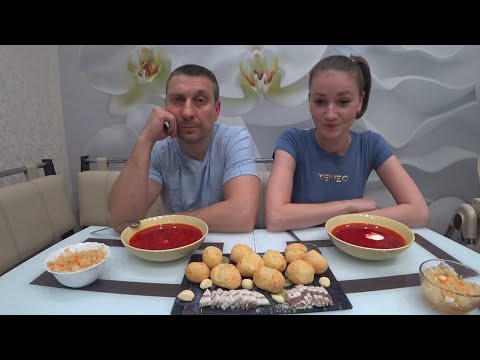 Видео: МУКБАНГ БОРЩ C САЛОМ КВАШЕНОЙ КАПУСТОЙ