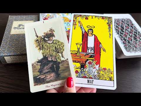 Видео: Обзор Таро Языческих Иномиров, Pagan Otherworlds Tarot 🌏💫
