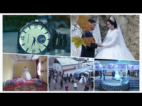 Видео: Туй  Кизилкетмон 2025 🎥 tel.+992 935322285