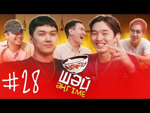 Видео: Лифттегі қытай әже | Бала ұрлайтын әйел | ШӘЙ ӘҢГІМЕ 28