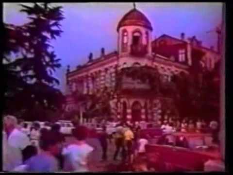 Видео: Песня Сухуми Sukhumi Song