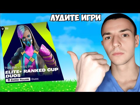 Видео: ТОП 50 ЗА 4 ИГРИ?