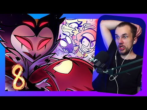 Видео: Про Петушка и пиCbkи :D / АДСКИЙ БОСС - 2 сезон 8 серия (The Full Moon) / Реакция Уликса