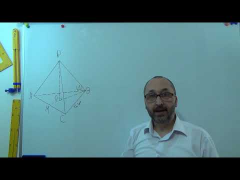 Видео: g110302 Піраміда Задача 2 - 11 клас