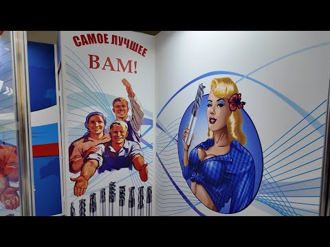 Видео: NMF. Обзор выставки