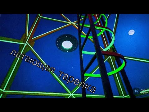 Видео: Встретил летающую тарелку в игре drive beyond horizons