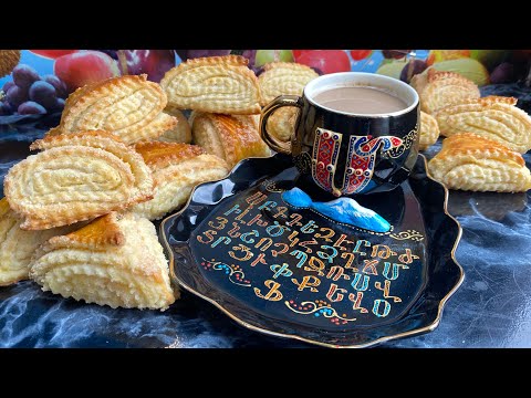 Видео: Համեղ հայկական գաթա պատրաստելու հրաշալի տարբերակ Армянская ГАТА! Чудесная выпечка!