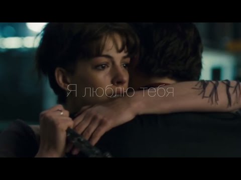 Видео: | sad multifandom [любовь может ранить]