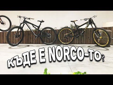 Видео: ПОСЛЕДИЦИТЕ от Боровец. ГРАДСКОТО КАРАНЕ се ЗАВРЪЩА.