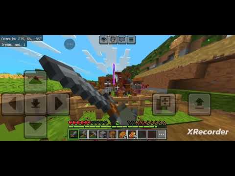 Видео: Minecraft зомбі Апокаліпсис