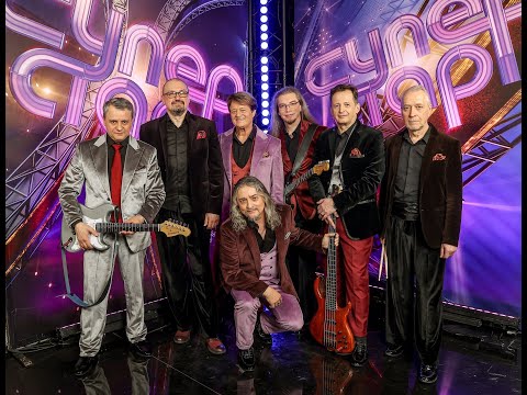 Видео: Песняры (Белорусские легенды) — Верьте в любовь, девчонки (2024) FullHD. Шоу ВИА Суперстар