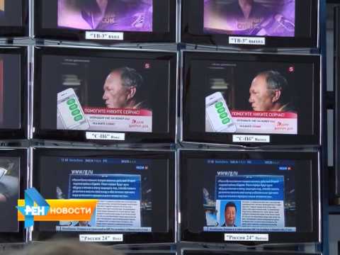 Видео: РЕН ТВ теперь доступен саратовцам в цифровом формате