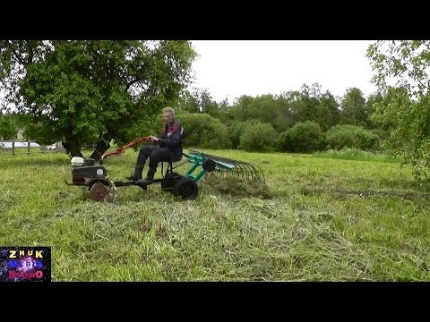 Видео: Первая уборка сена граблями ГПС 210