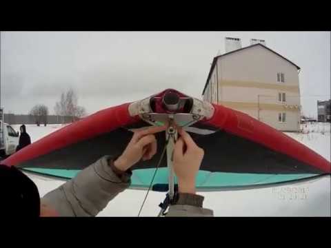 Видео: Осмотр дельтаплана ФОКС после сборки