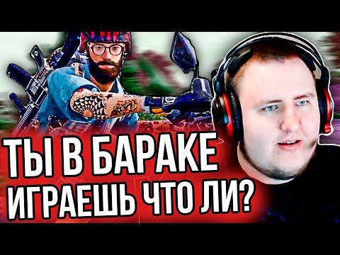 Видео: ЛАМЫЧ ПОПАЛСЯ С КАЗАХОМ. ДУО С РАНДОМАМИ.