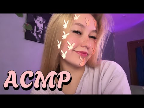 Видео: АСМР💗но если наши ответы совпали , ты проиграл ♨️