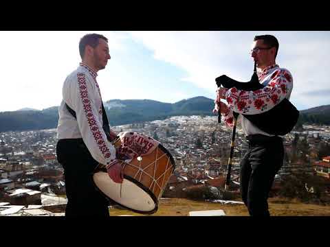 Видео: Формация Багри-Спомен за Дядо