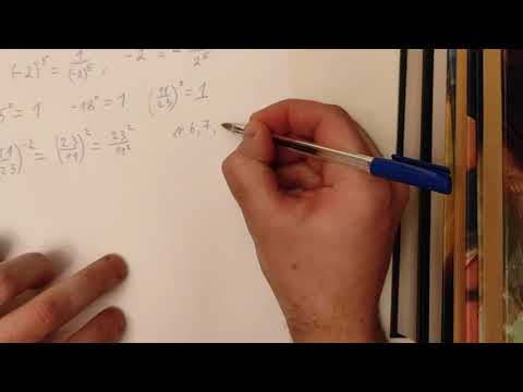 Видео: 9 класс  Степень с натуральным показателем