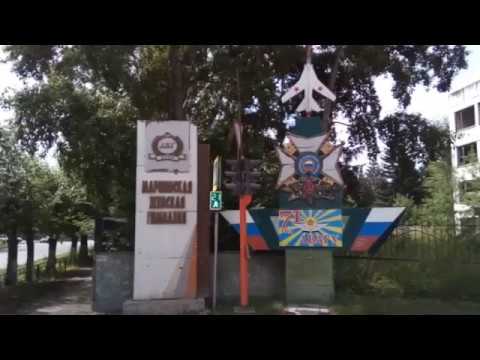 Видео: Прогулка по бывшему АВАТУ