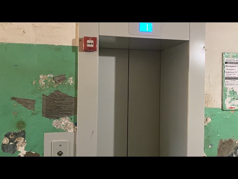 Видео: (036.0/2008) Лифт NLM 2023 г. / Туполева 10