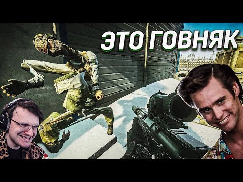 Видео: СОСТОЯНИЕ ЧЕЛОВЕКА ПОСЛЕ ИГРЫ НА КАРТЕ МАЯК EFT | Dunduk
