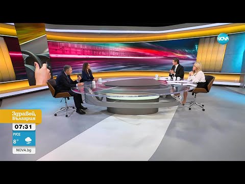 Видео: Какви са привилегиите на пътя на колите със специален режим на движение