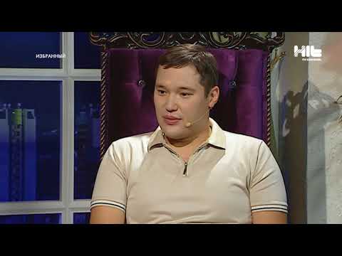 Видео: ИЗБРАННЫЙ: Жигер Садыков, экстрасенс, медиум