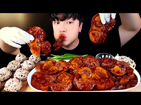 Видео: Острые говяжьи ножки Mukbang★