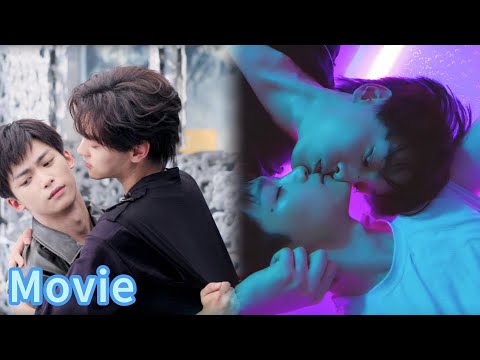Видео: Что за лунный свет? Дядя У, я вернулся! После водяной кровати босс целовал до слабых ног 💗