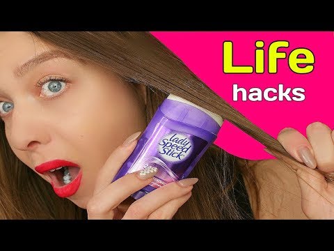 Видео: 7 ЛайфХаков, которые изменят жизнь девушек / BEAUTY LIFE HACKS / Tanya StreLove