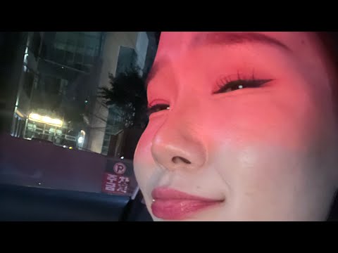 Видео: Миний хамгий дуртай бичлэг ❤️ Өнөөдөрийг хүртэл хийж байсан ажилууд….