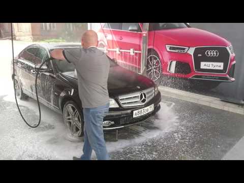 Видео: Автомойка самообслуживания Magicclean г.Тула