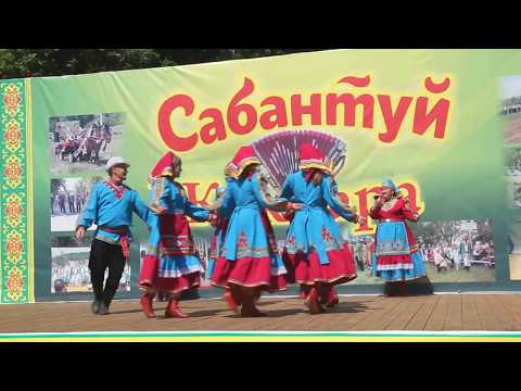 Видео: Сабантуй-2018 КАЗАНЬ / Кукмара #сабантуй