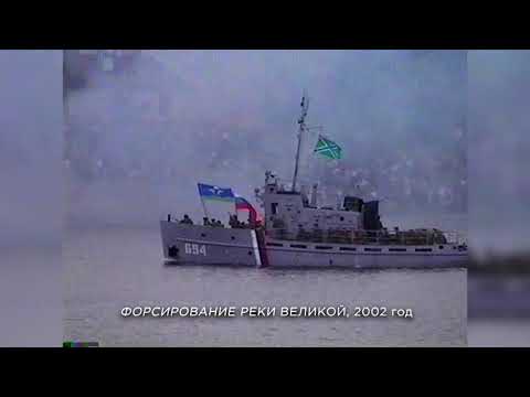 Видео: Из нулевых / 2-й сезон / Форсирование реки Великой / 2002